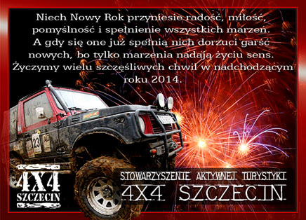 sat kartka noworoczna th